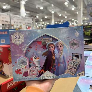开市客代购 迪士尼冰雪奇缘发饰礼盒公主首饰过家家玩具生日礼物