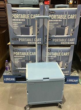 开市客Costco购 PRECISE可折叠便携爬楼拉杆购物车承重75kg万向轮