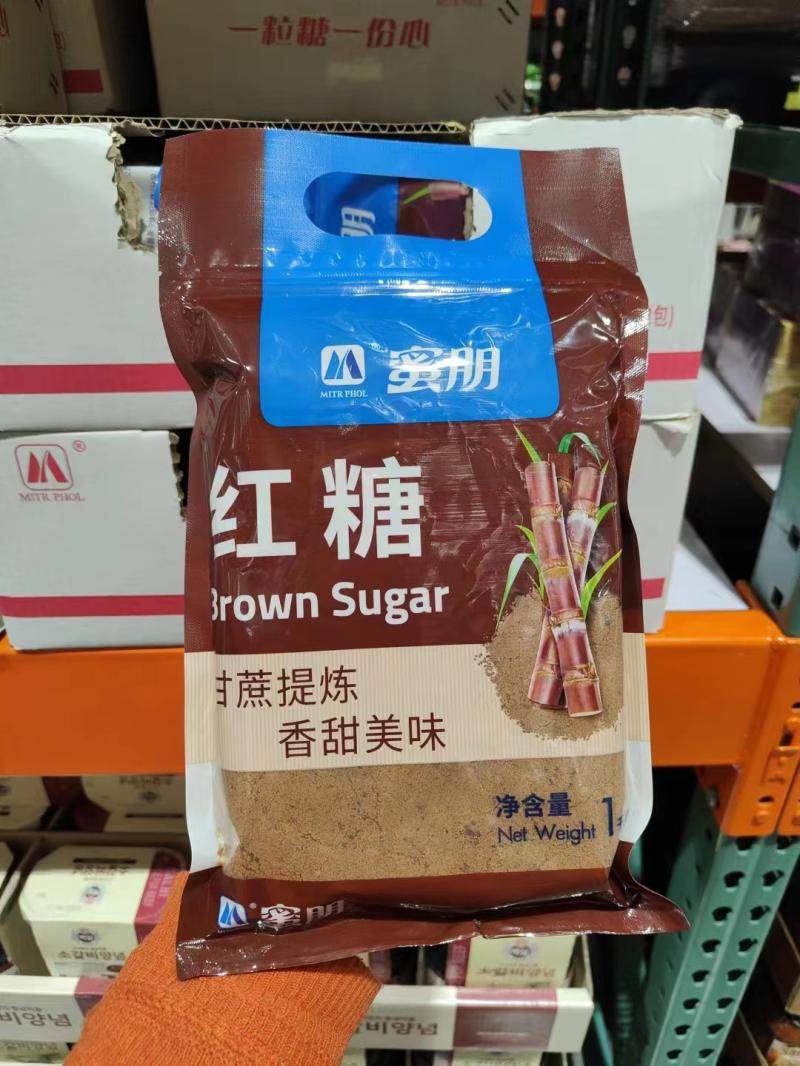 costco代购 蜜朋brown sugar红糖 甘蔗提炼香甜美味1kg袋甜品熬煮