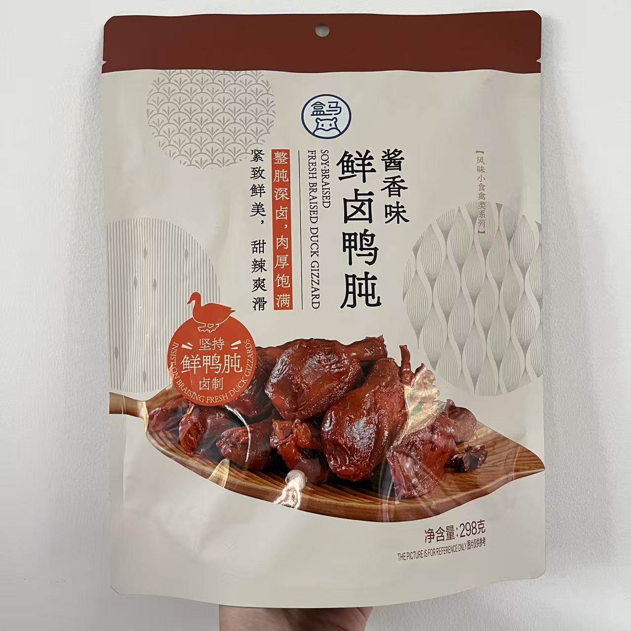 盒马卤味鸭胗鸭舌鸭脖鸭翅零食