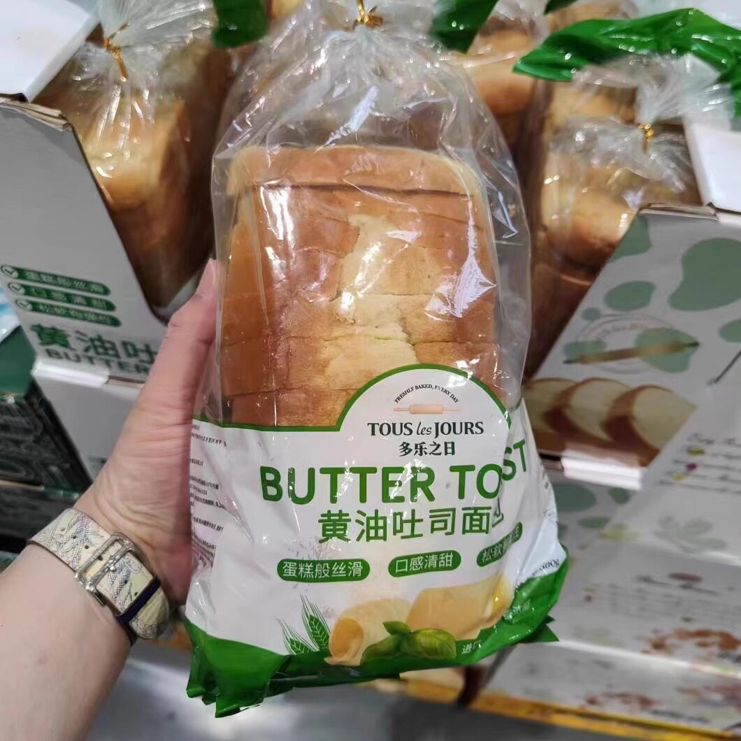 山姆代购多乐之日黄油吐司面包500g早餐吐司面包片 调理面包 松软