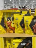 Costco Покупка неделя черная утка Жареная тушеная утиная крыла Средний сладкий и пряный 465 г тушеной тушеной тофу.