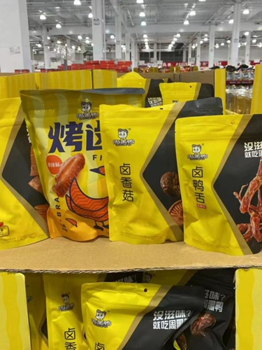 Costco Покупка неделя черная утка Жареная тушеная утиная крыла Средний сладкий и пряный 465 г тушеной тушеной тофу.
