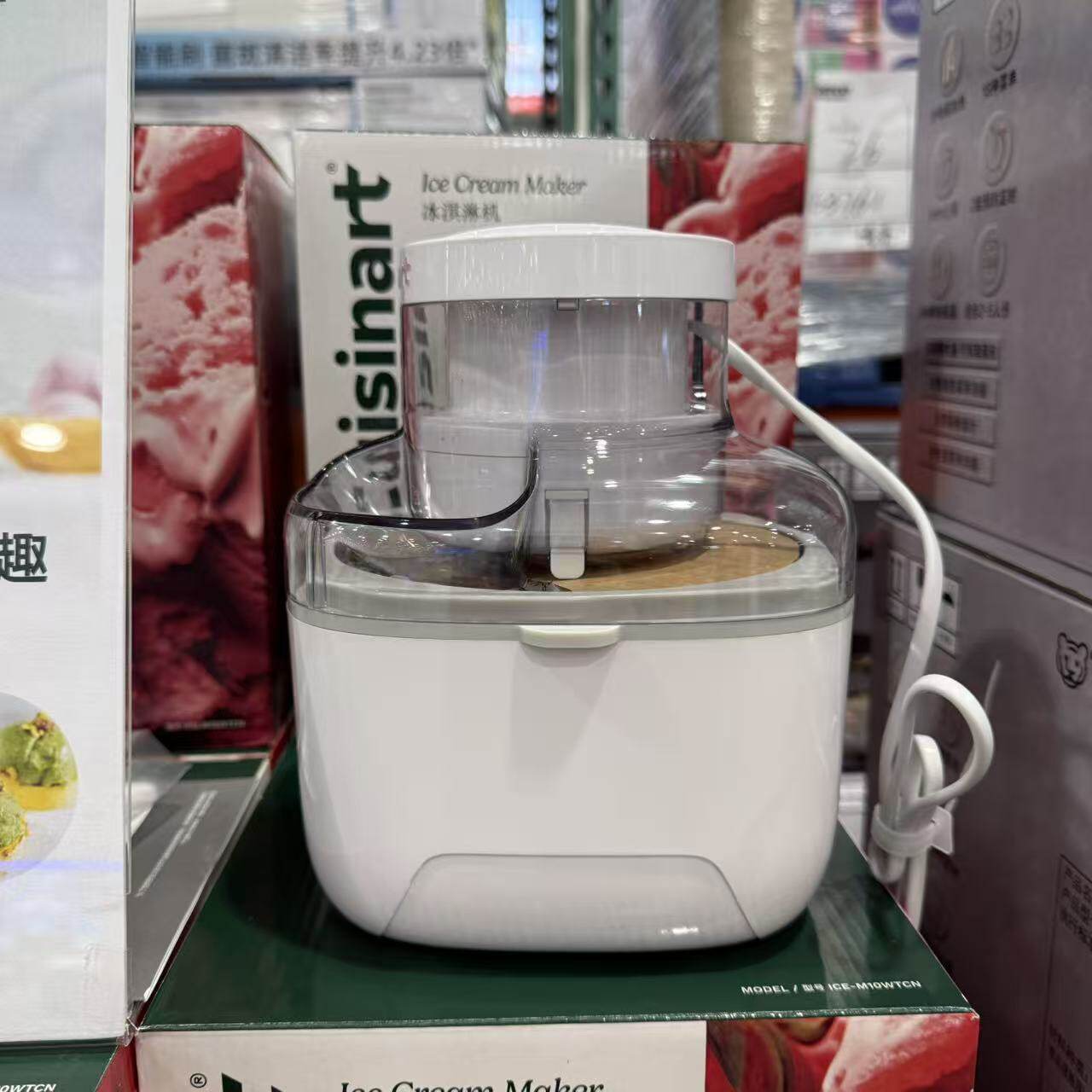 开市客代购 美膳雅迷你冰淇淋机1.4L亲子陪伴好选择尽享DIY乐趣