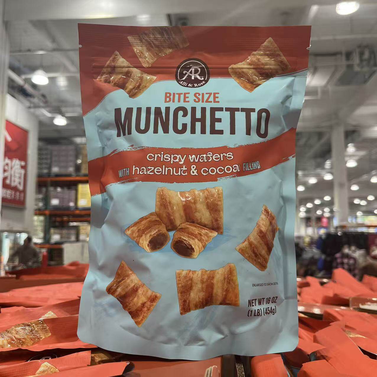 开市客代购 泰国进口 榛子可可夹心酥脆威化饼干454g香浓甜而不腻