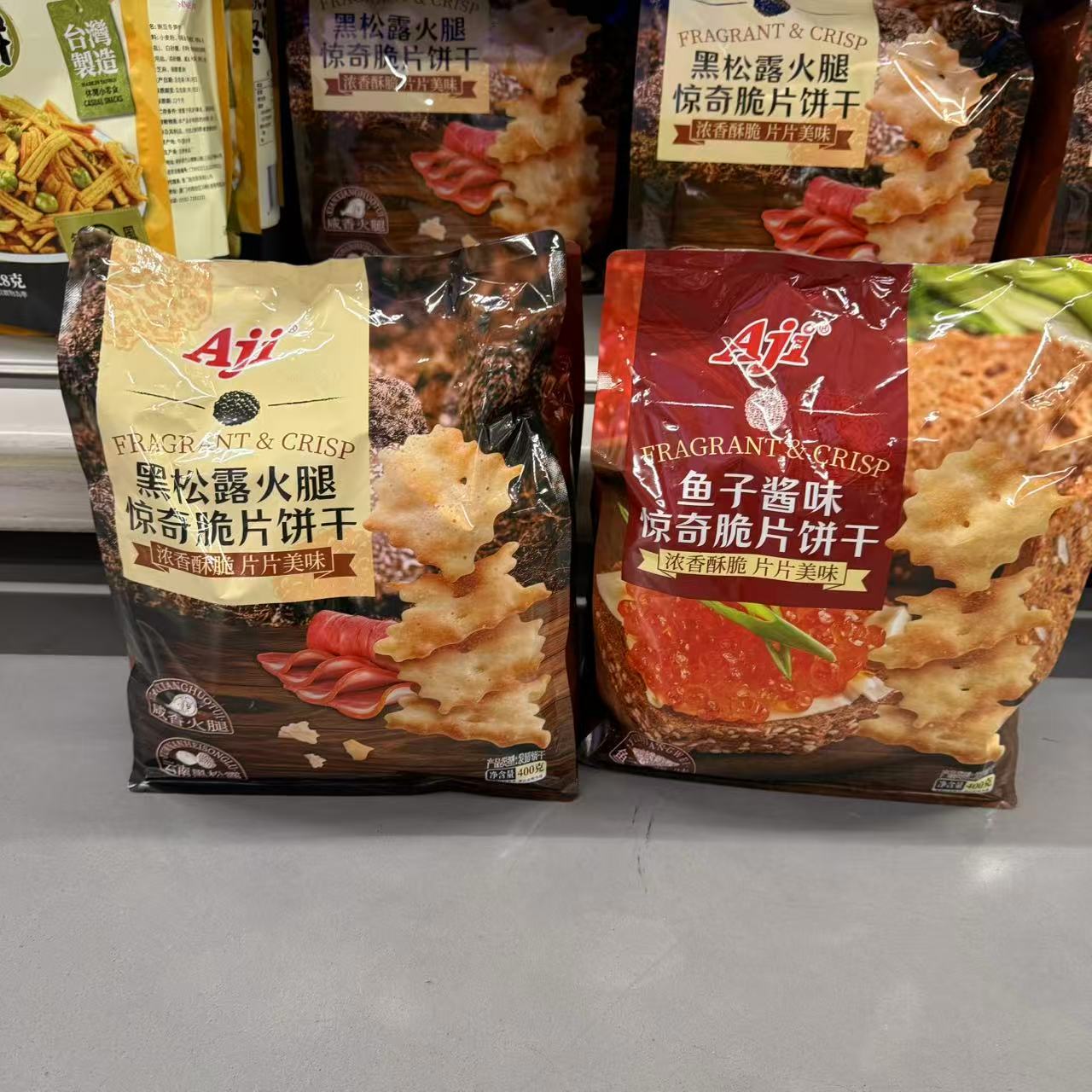 Aji多口味惊奇脆片饼干浓香酥脆