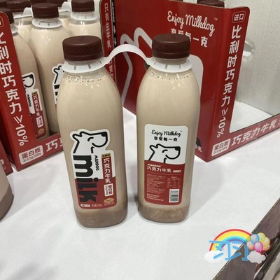 开市客每一克瓶装巧克力牛乳饮品