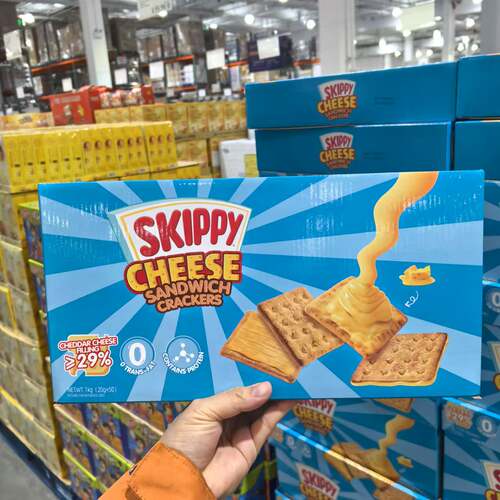 咸香酥脆芝士夹心饼干四季宝1kg