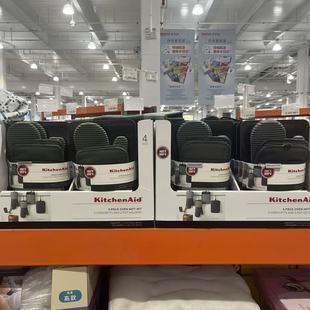 SET厨房隔热4件套 MITTS 隔热垫隔热手套 BASKETWEAVE 开市客代购