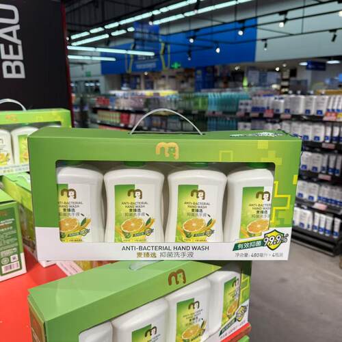 麦臻选抑菌洗手液480ml*4组合装