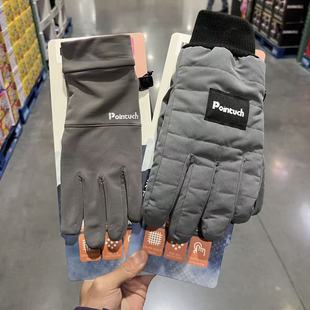 开市客代购 POINTUCH WATERPROOF GLOV加厚保暖手套 户外运动手套