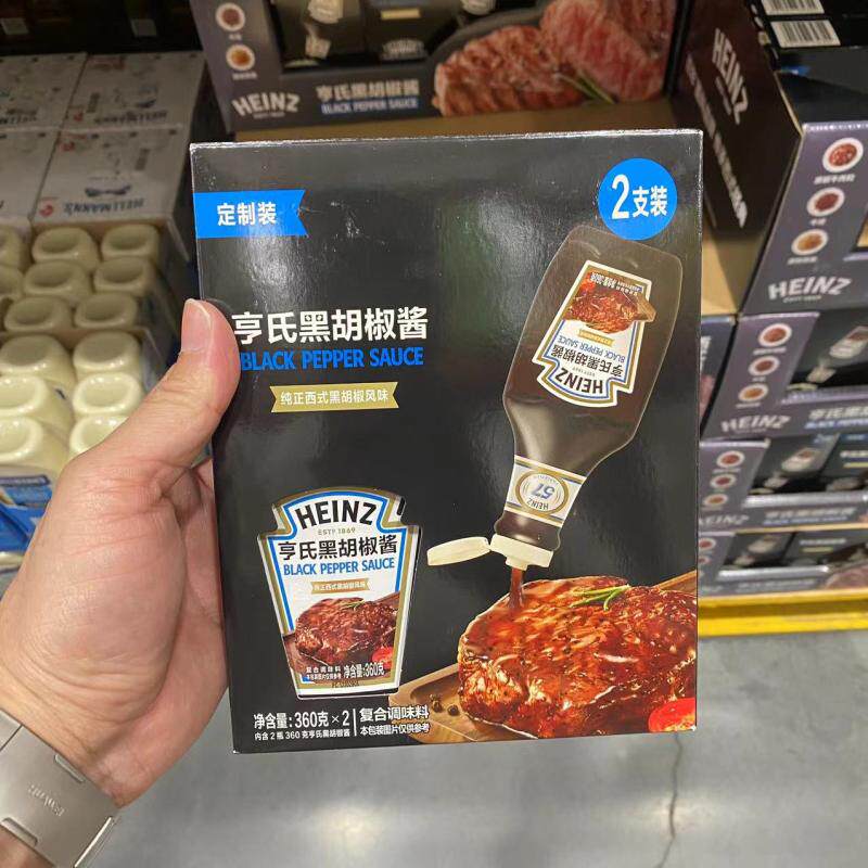 亨氏黑胡椒酱牛排调味酱烧肉酱料