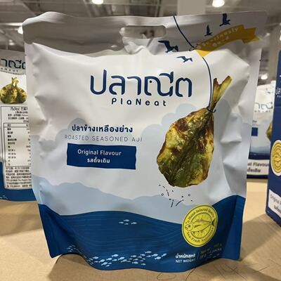 PlaNeat芭腻烤修鱼片休闲小零食