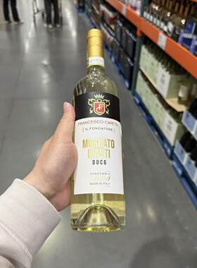 麝香葡萄低醇白葡萄酒有紫藤香气