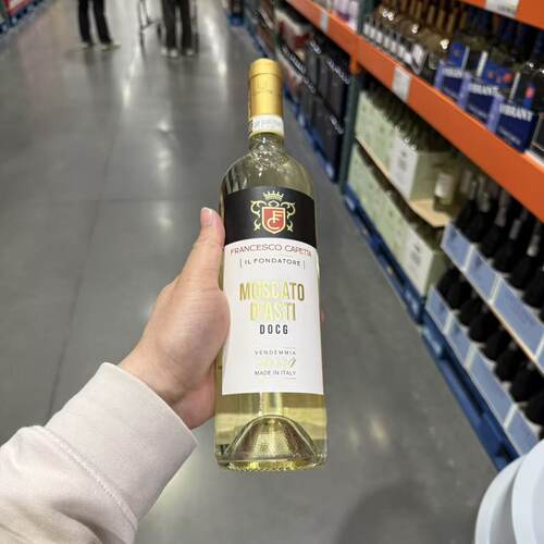 麝香葡萄低醇白葡萄酒有紫藤香气