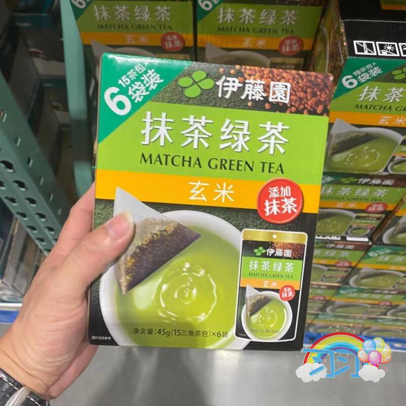 开市客伊藤园抹茶绿茶玄米茶包