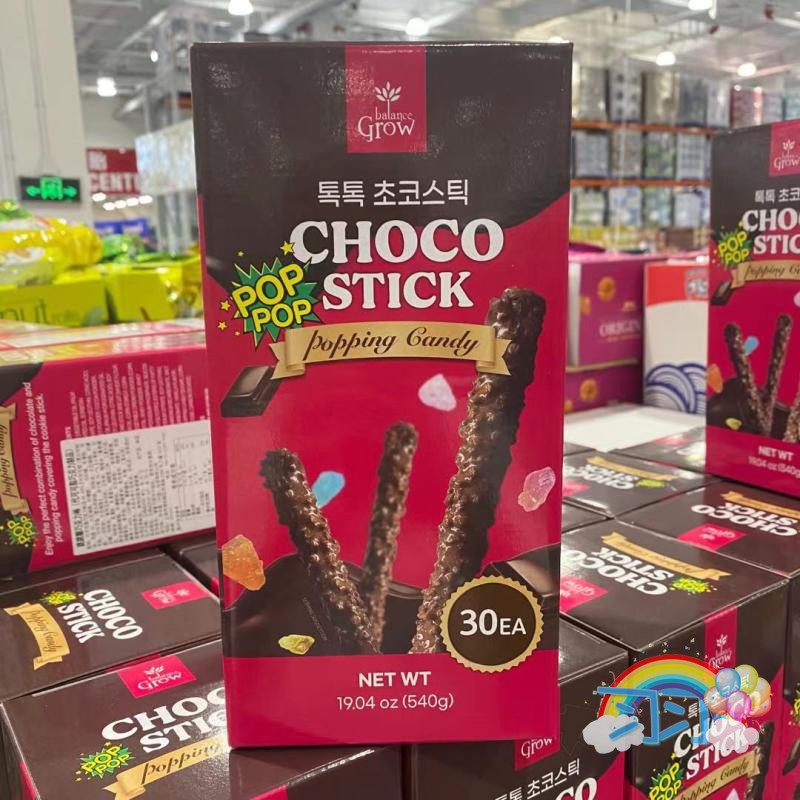 开市客代购韩国进口Cand Choco Stick跳跳糖巧克力棒540g儿童零食