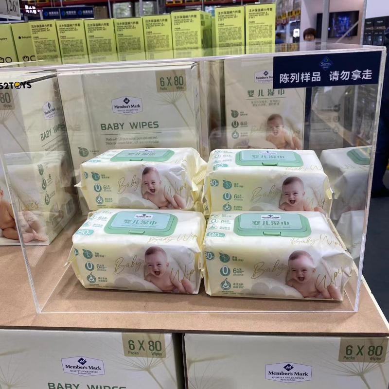 MM婴幼儿手口可用温和无刺激湿巾
