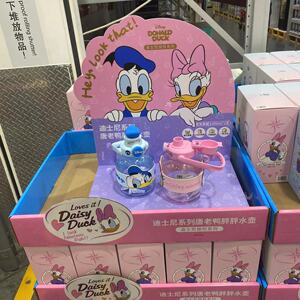 山姆盒马X代购迪士尼系列唐老鸭胖胖水壶米奇冷水杯 奥特曼保温杯