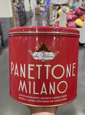 开市客 意大利PANETTONE CAKE潘娜托尼黄油果干意式糕点1kg送礼