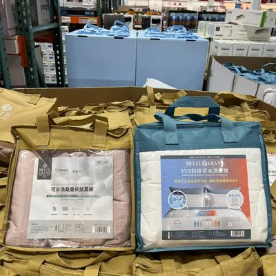 HotelGrand可水洗桑蚕长丝夏被