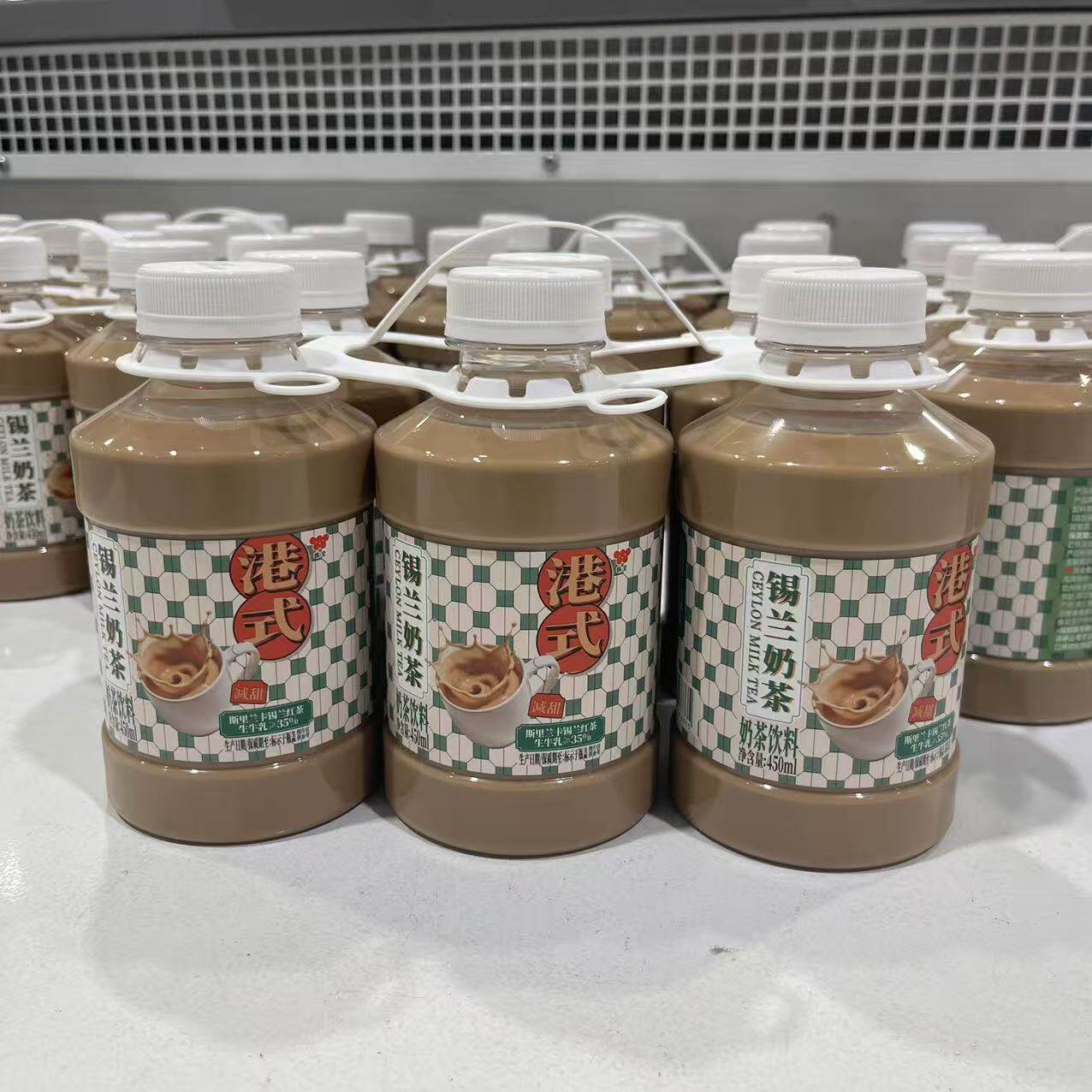 味全港式锡兰牛乳茶丝滑小瓶便携