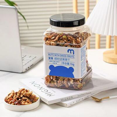 麦德龙代购宜客缤纷坚果果干