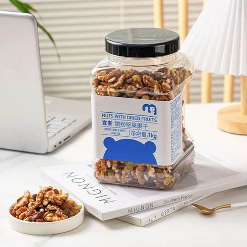 麦德龙代购宜客缤纷坚果果干