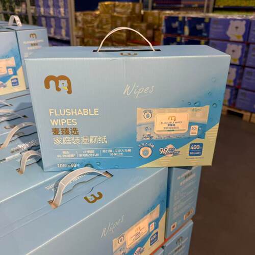 麦臻选家庭装湿厕纸温和洁净舒适