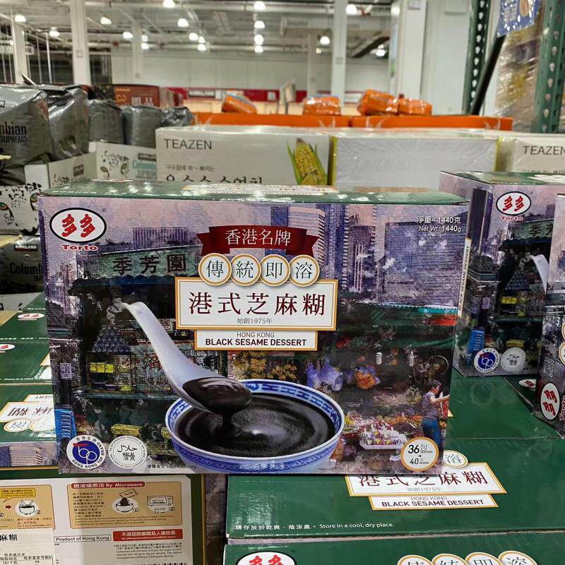 多多开市客港式风味芝麻糊代餐