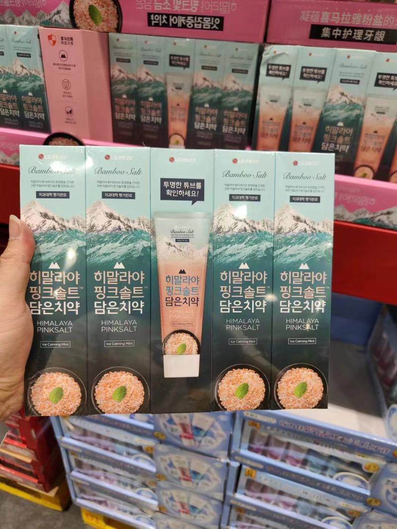 开市客代购 韩国进口LG 竹盐喜马拉雅粉盐牙膏 冰澈薄荷 洁白牙齿