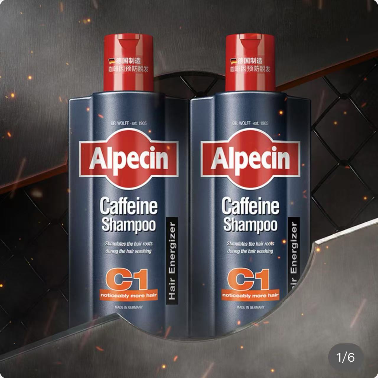 Alpecin欧倍青咖啡因防脱洗发水