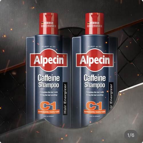 Alpecin欧倍青咖啡因防脱洗发水