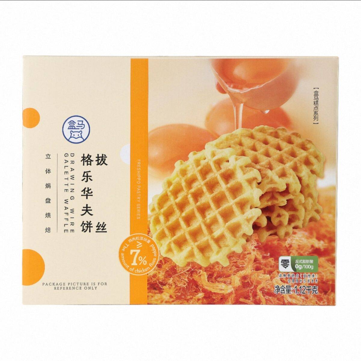 盒马代购 拔丝格乐华夫饼1120g芝士肉松面包西式糕点早餐零食