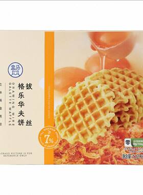 盒马拔丝格乐华夫饼早餐零食糕点