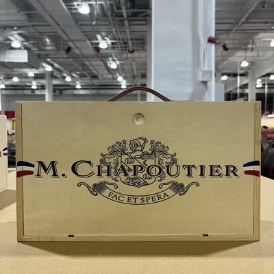 莎普蒂尔酒庄鲁西荣村庄红葡萄酒