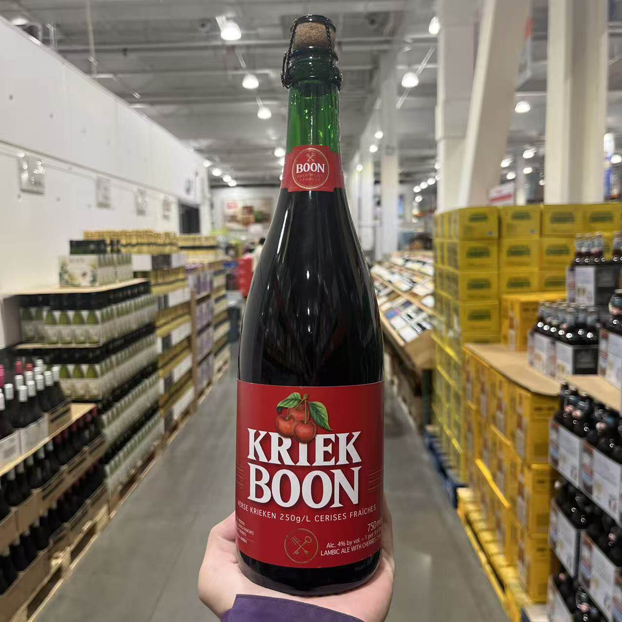 KRIEKBOON澎湃家族樱桃啤酒