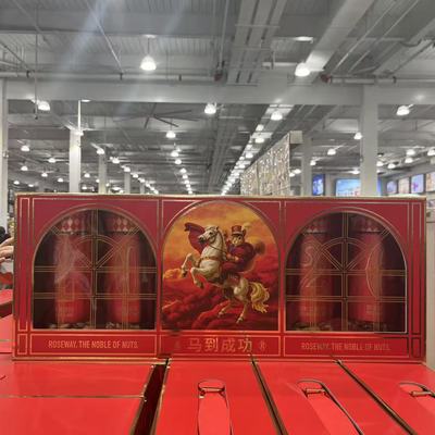 开市客代购 RUSHUI PREMIUM GIFT BOX如水马到成功礼盒 2.055KG