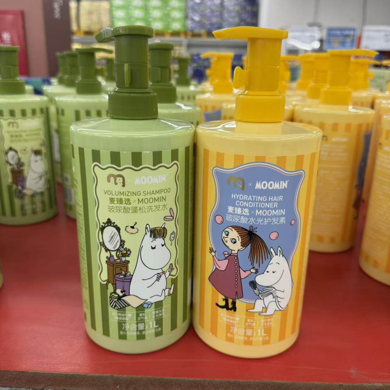麦臻选Moomin玻尿酸洗发水护发素