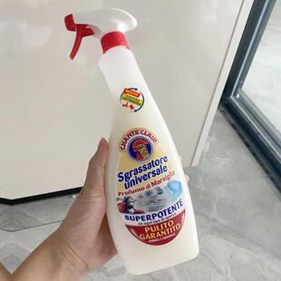 麦德龙代购 大公鸡管家 多能油污净600ml/瓶 油污克星 温和配方