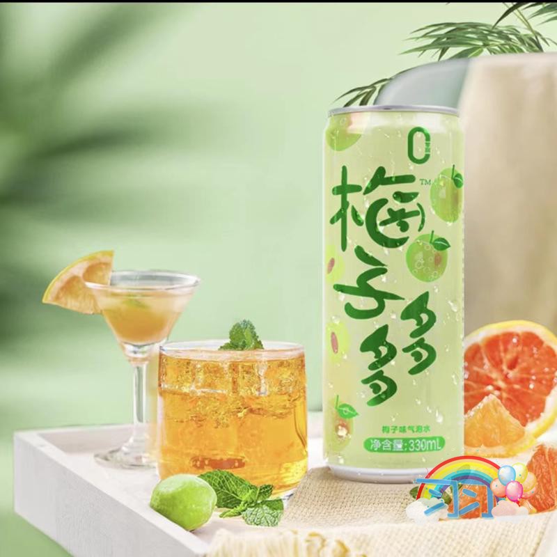 梅子多多汽泡水果汁萃取汽水绵蜜