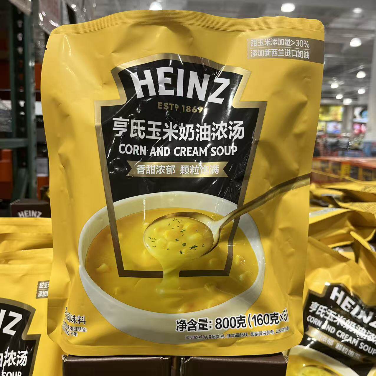 HEINZ亨氏玉米奶油浓汤香甜浓郁