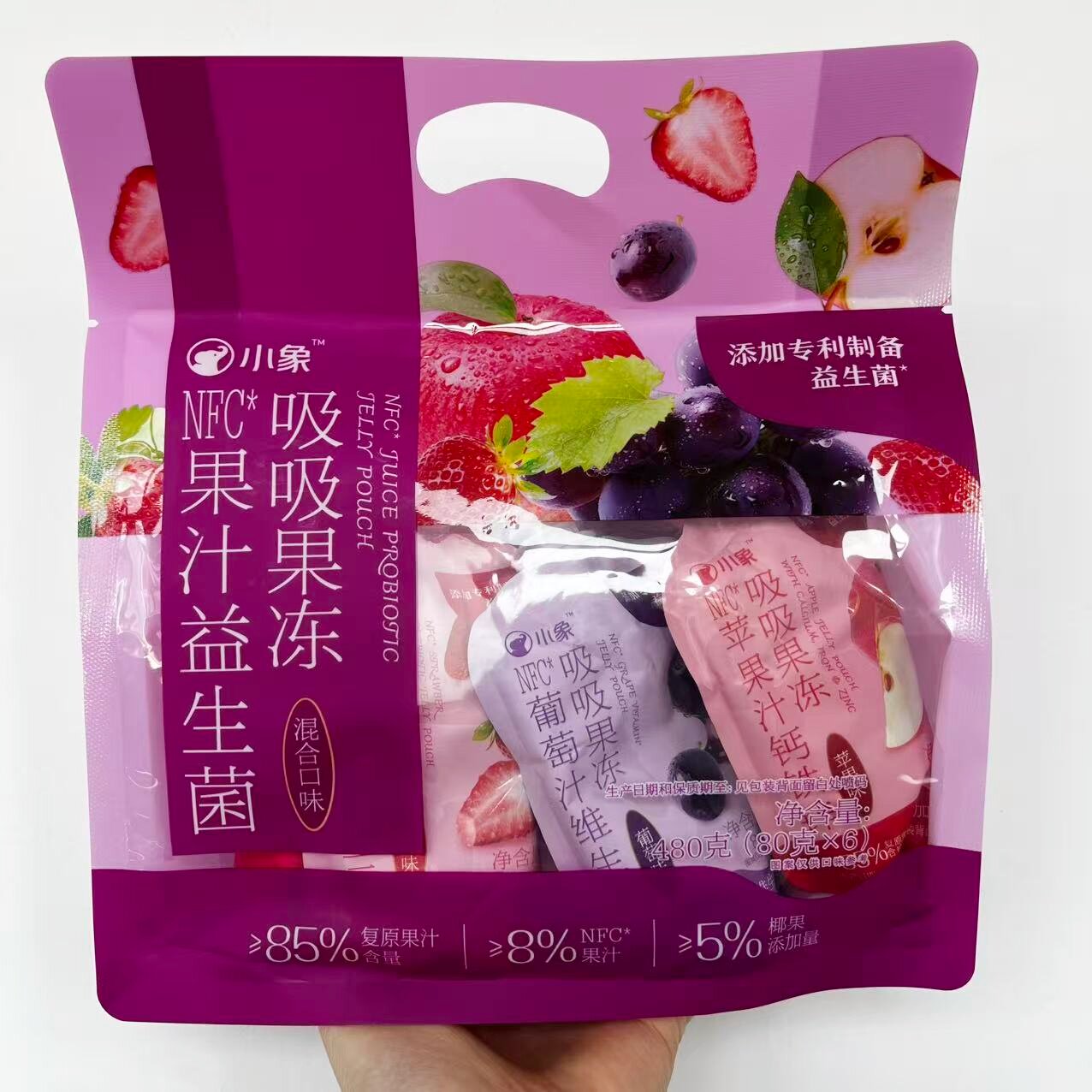小象NFC果汁益生菌吸吸果冻