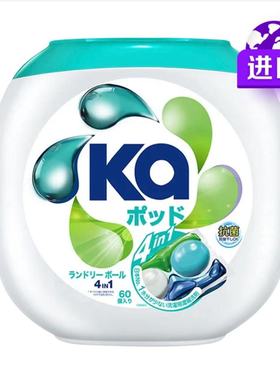 日本KA菁华 洗衣凝珠 清洁抗菌 消臭柔软 4合1护色 960g/罐装60粒