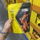 Тушеной утиный язык 310g