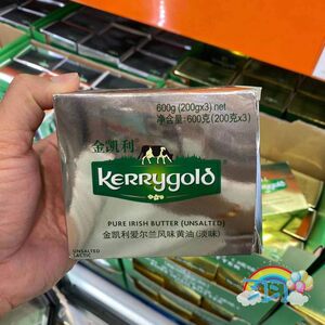 开市客Costco代购 KERRYGOLD金凯利爱尔兰风味黄油(淡味)200g*3