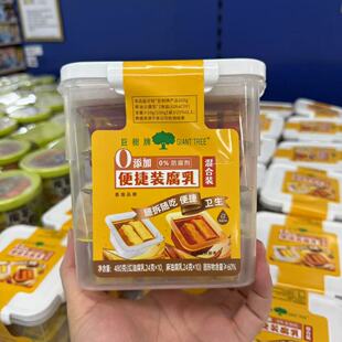 麦德龙代购 巨树牌便捷装腐乳(混合装)480g麻油口味+红油口味佐餐