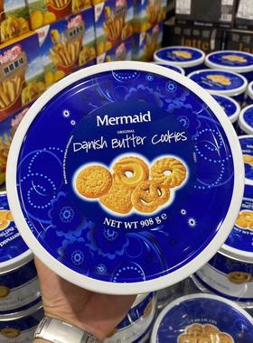 开市客代购 丹麦曲奇饼干Danish butter cookies908g节日送礼罐装