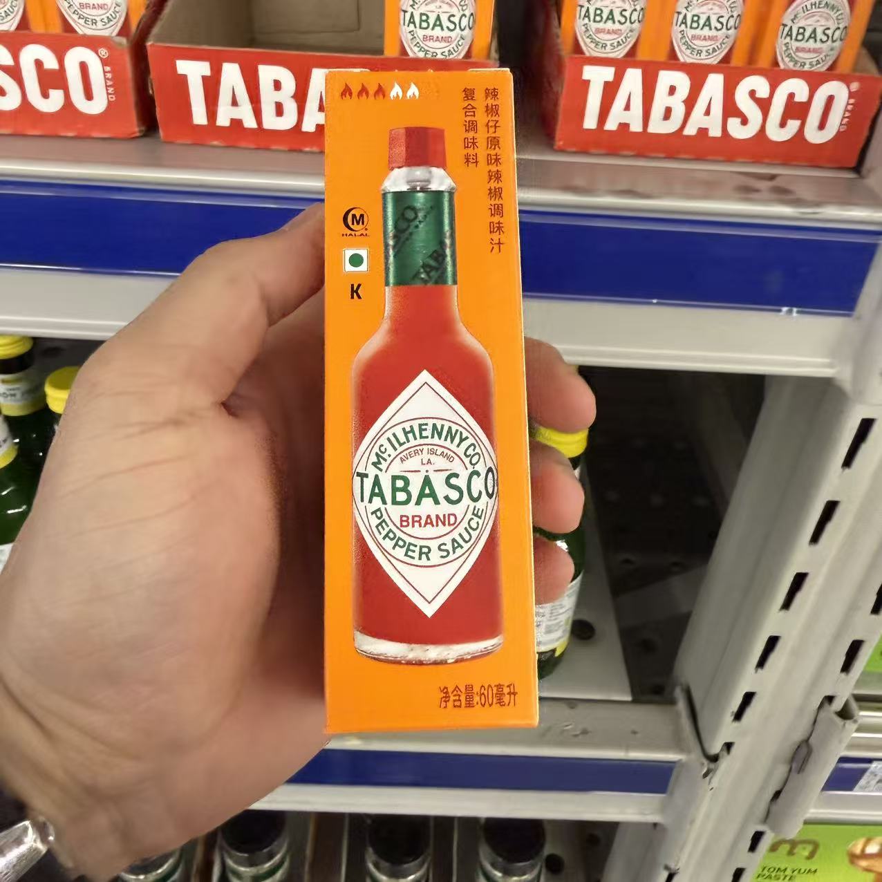 TABASCO辣椒仔辣椒调味汁60ml