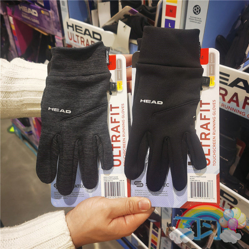 保暖防寒触屏手套海德硅胶男女款